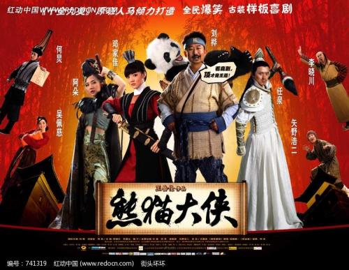 仿制东英吉利亚大学毕业证